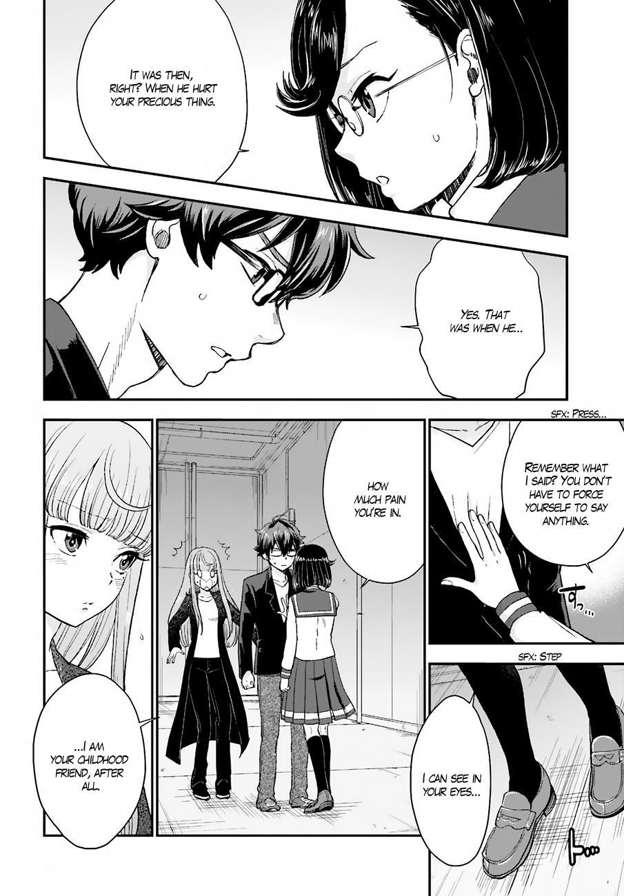Read Mayonaka no X Giten Manga Online