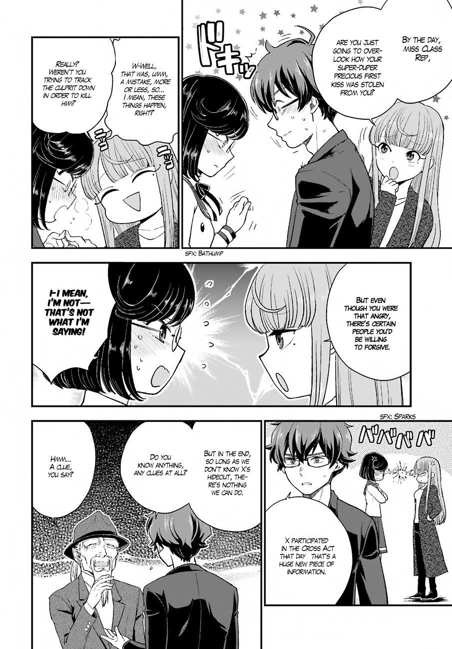 Read Mayonaka no X Giten Manga Online