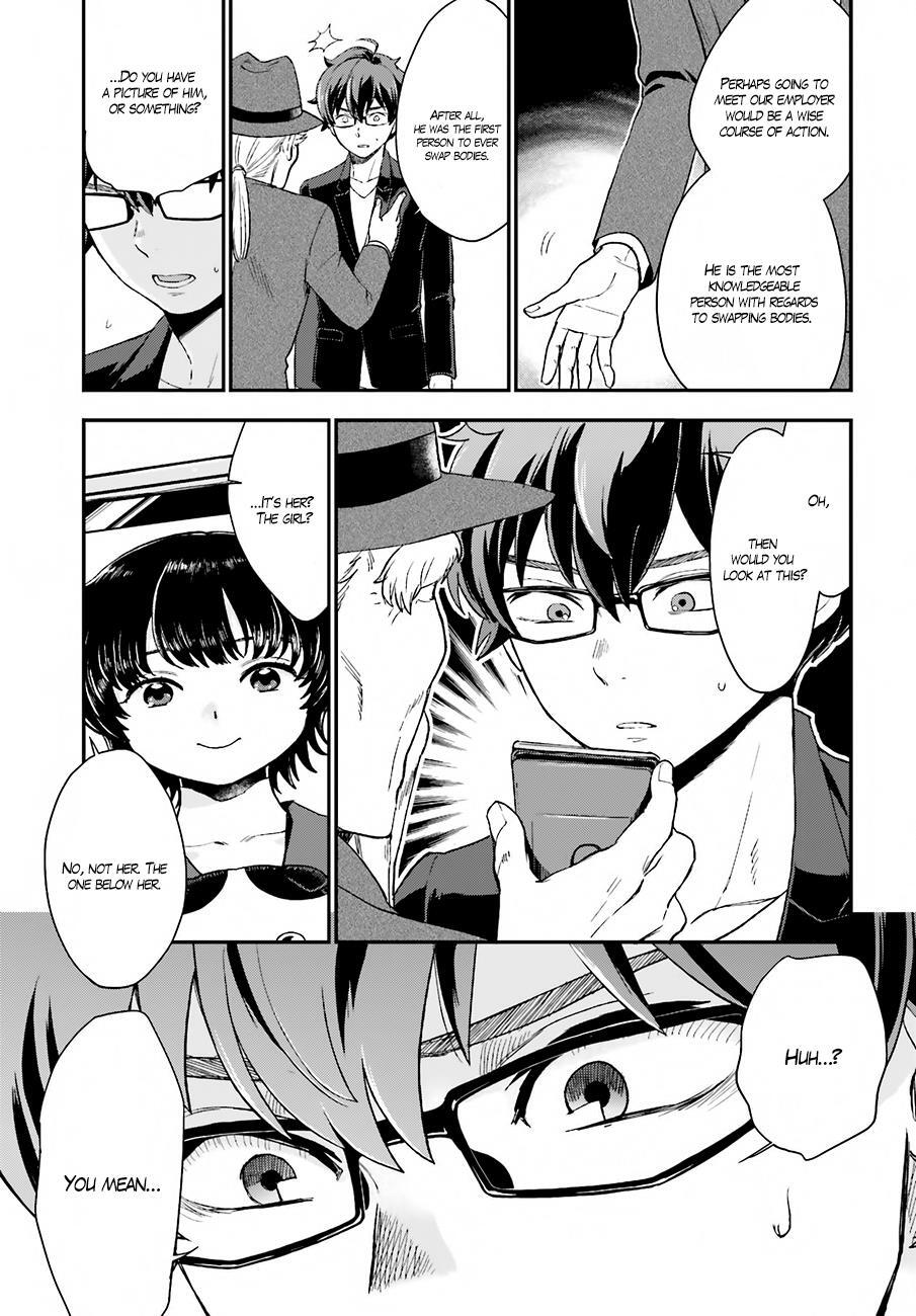 Read Mayonaka no X Giten Manga Online
