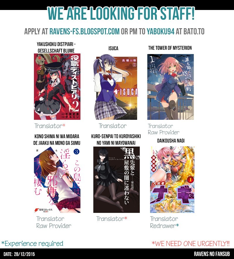 Read Mayonaka no X Giten Manga Online