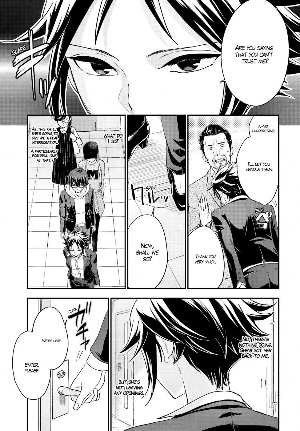 Read Mayonaka no X Giten Manga Online