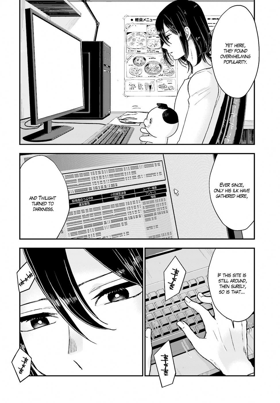Read Mayonaka no X Giten Manga Online
