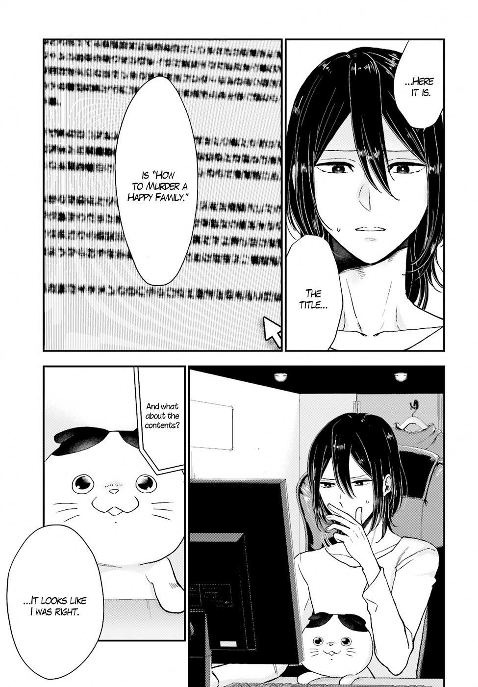 Read Mayonaka no X Giten Manga Online