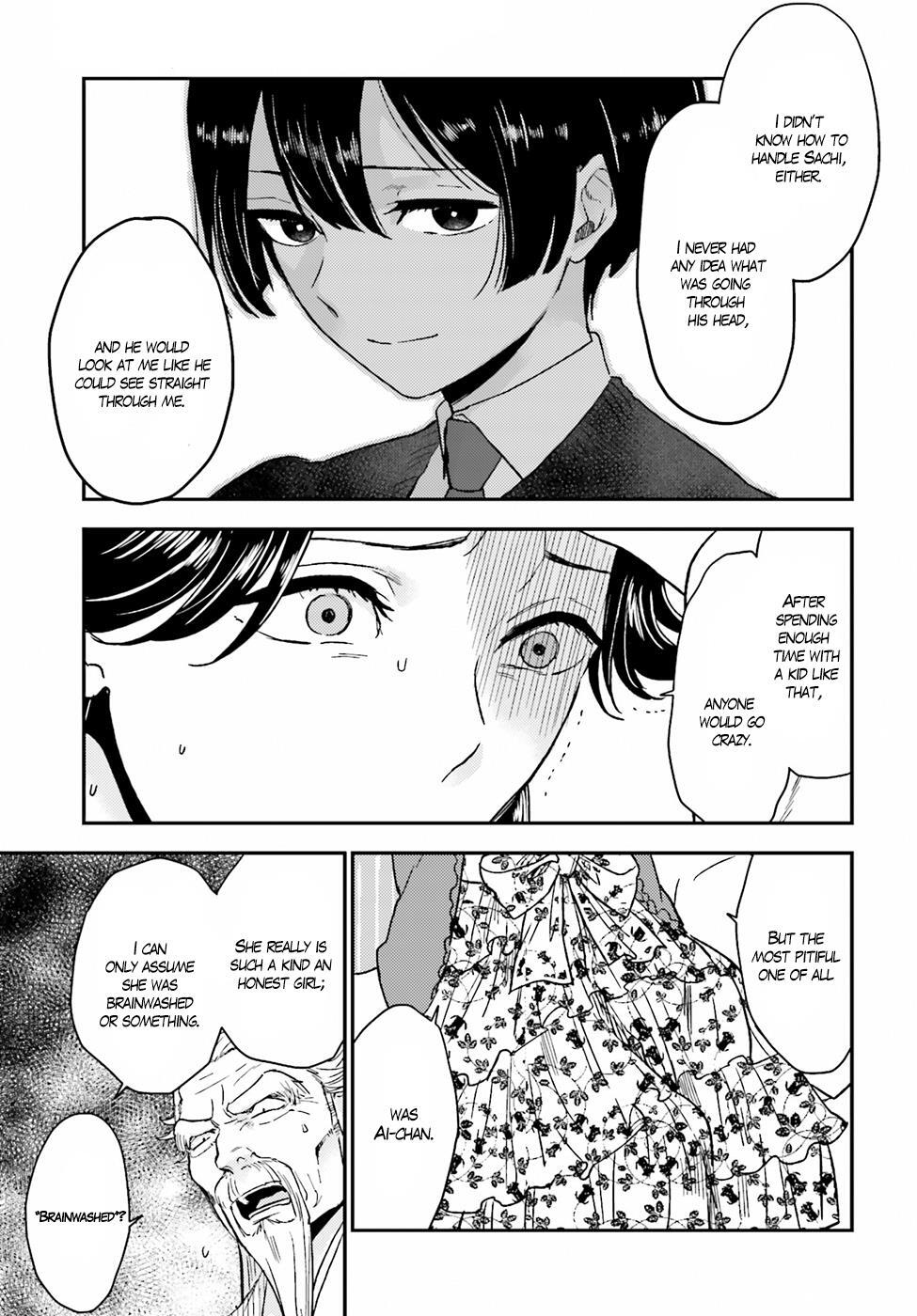 Read Mayonaka no X Giten Manga Online