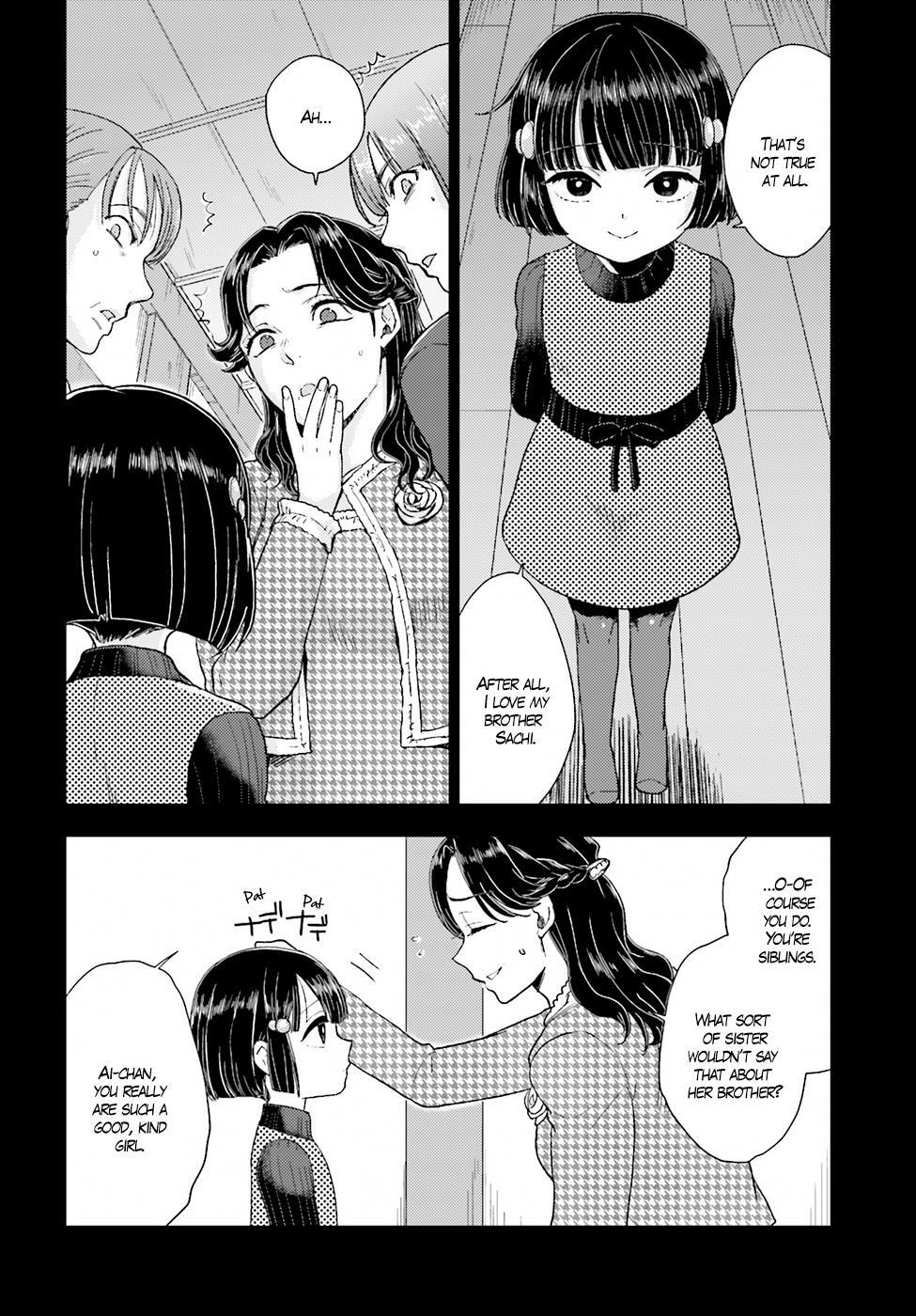 Read Mayonaka no X Giten Manga Online