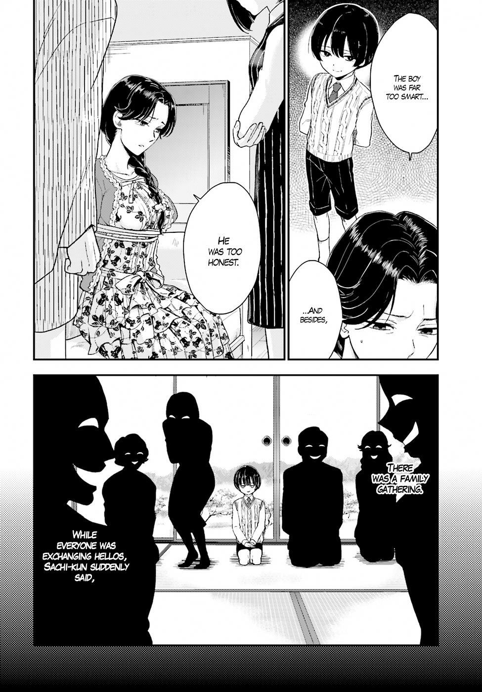 Read Mayonaka no X Giten Manga Online