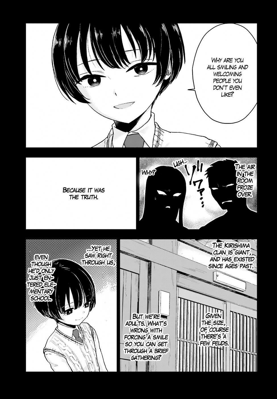 Read Mayonaka no X Giten Manga Online