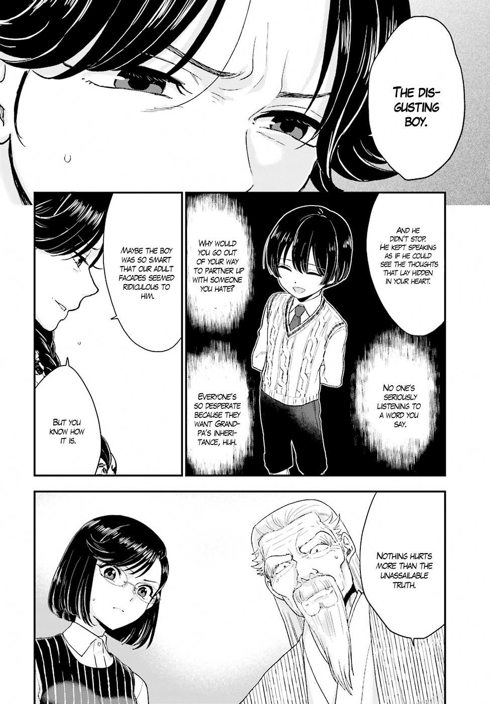 Read Mayonaka no X Giten Manga Online