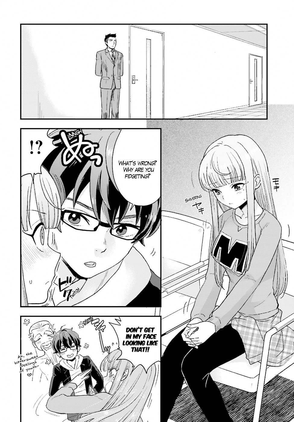 Read Mayonaka no X Giten Manga Online