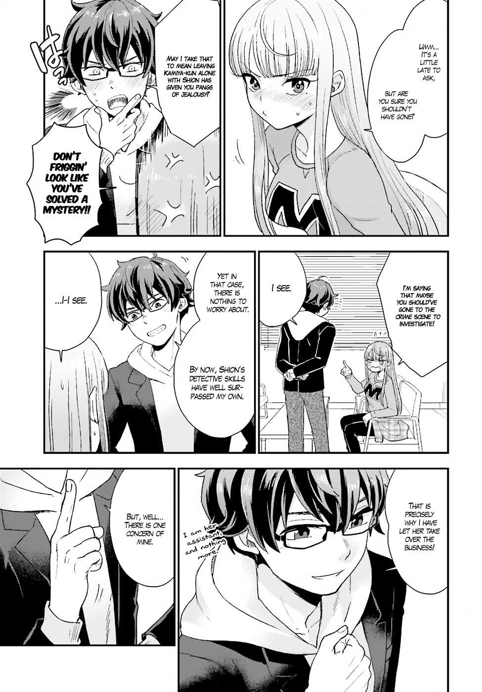 Read Mayonaka no X Giten Manga Online