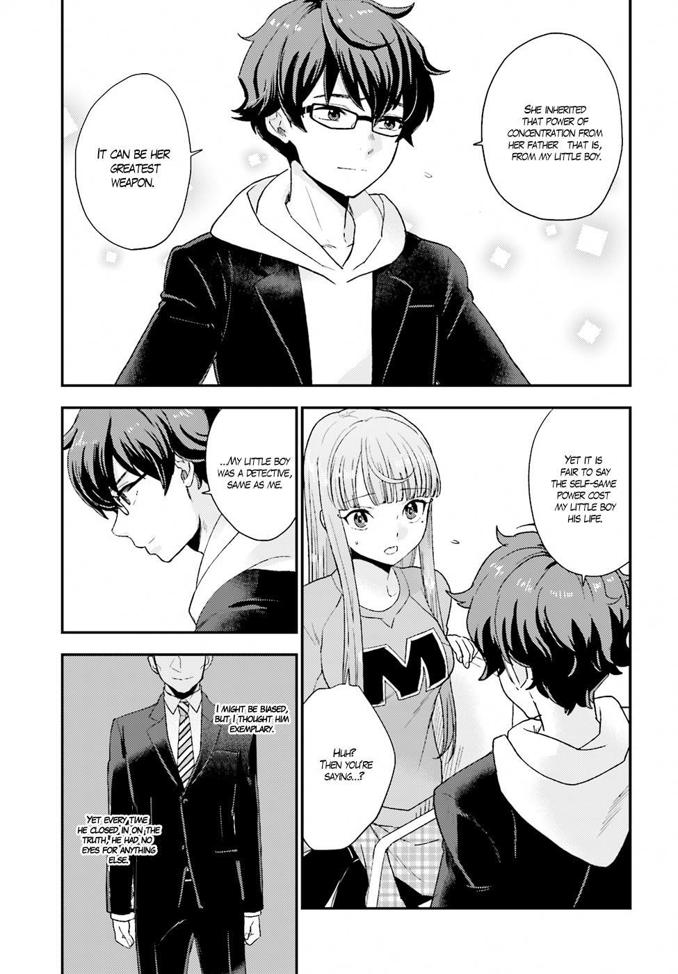 Read Mayonaka no X Giten Manga Online