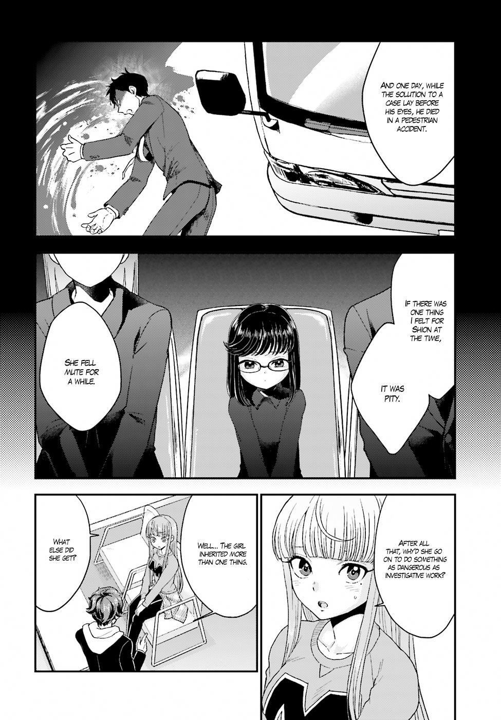 Read Mayonaka no X Giten Manga Online