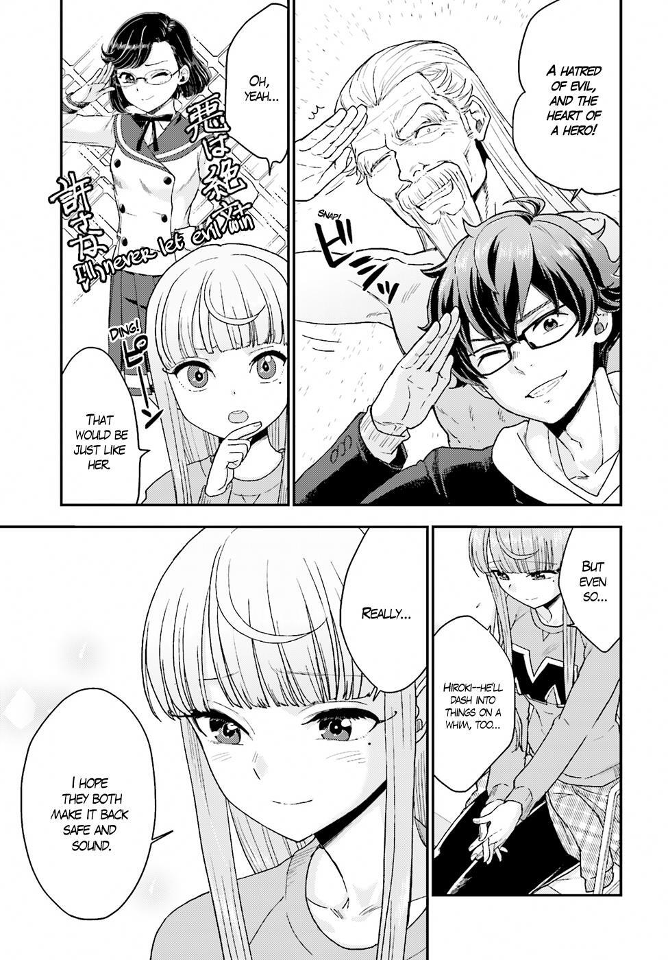 Read Mayonaka no X Giten Manga Online