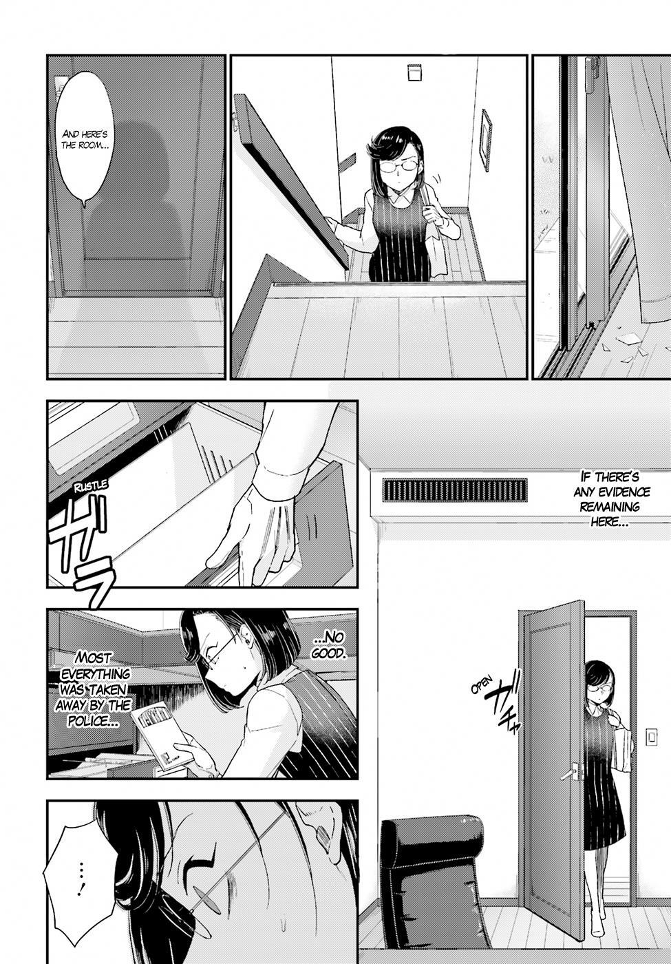 Read Mayonaka no X Giten Manga Online