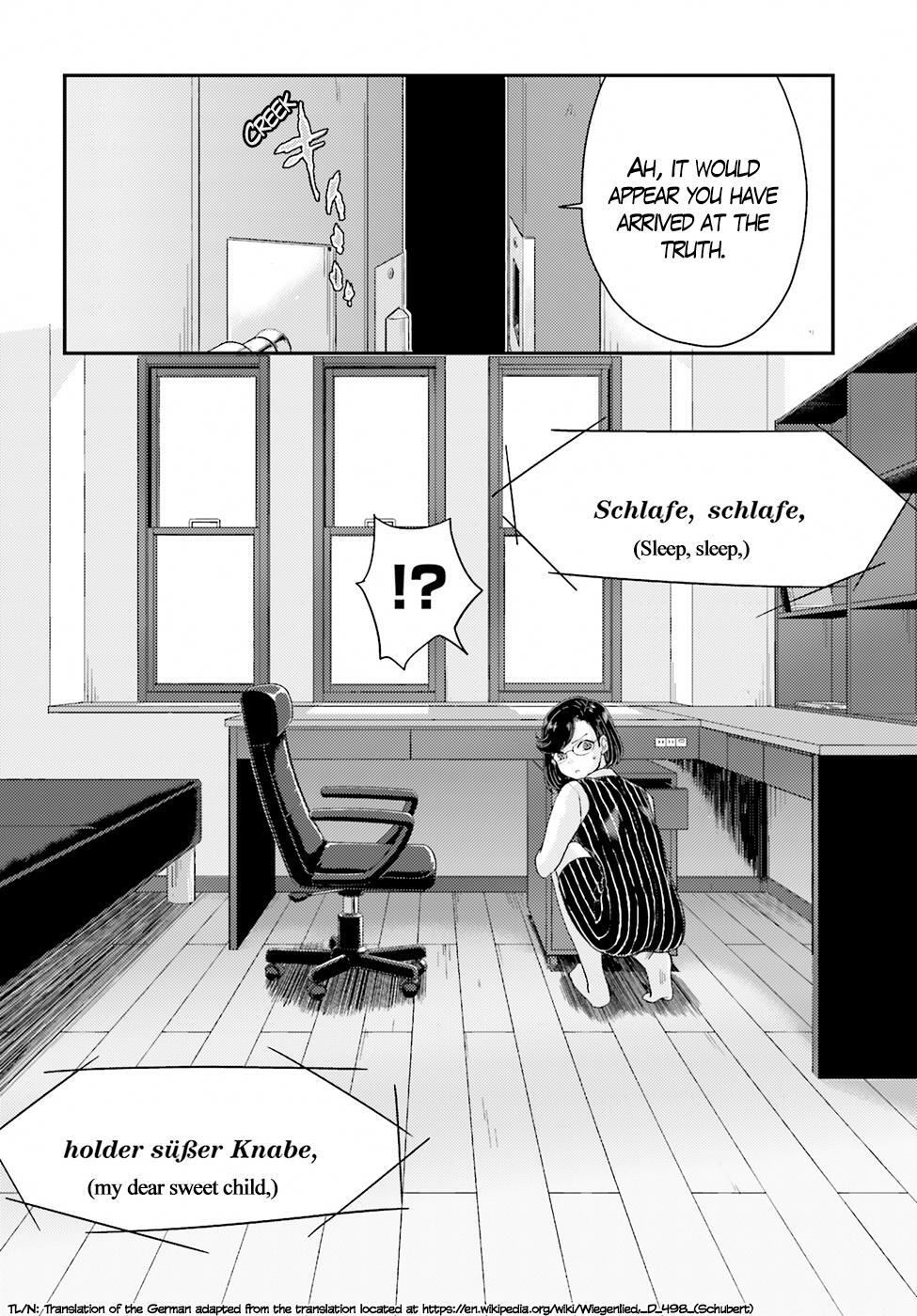 Read Mayonaka no X Giten Manga Online