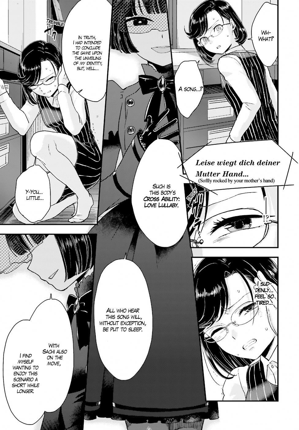 Read Mayonaka no X Giten Manga Online