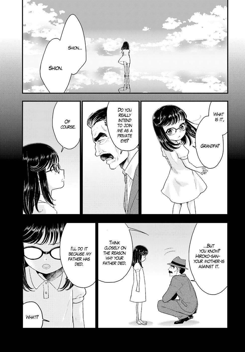 Read Mayonaka no X Giten Manga Online