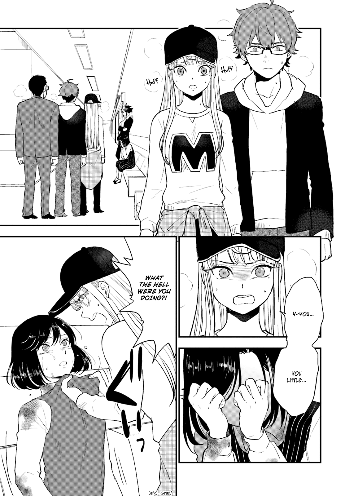 Read Mayonaka no X Giten Manga Online