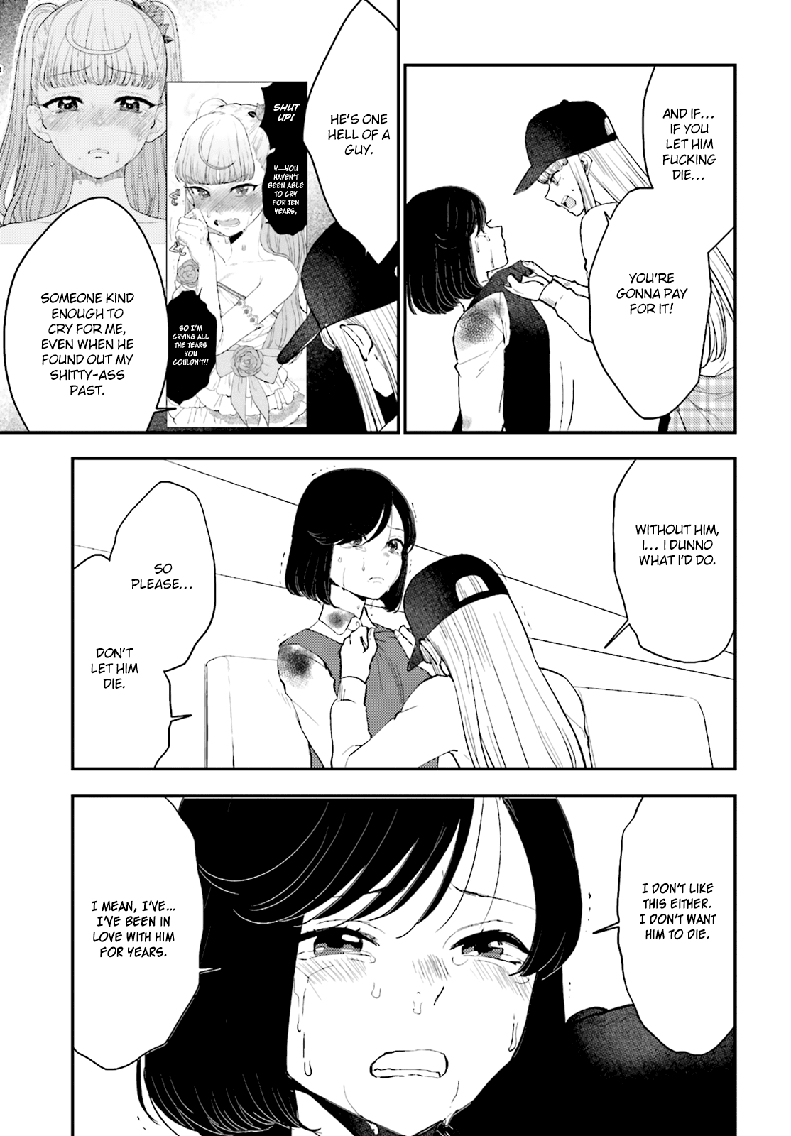 Read Mayonaka no X Giten Manga Online