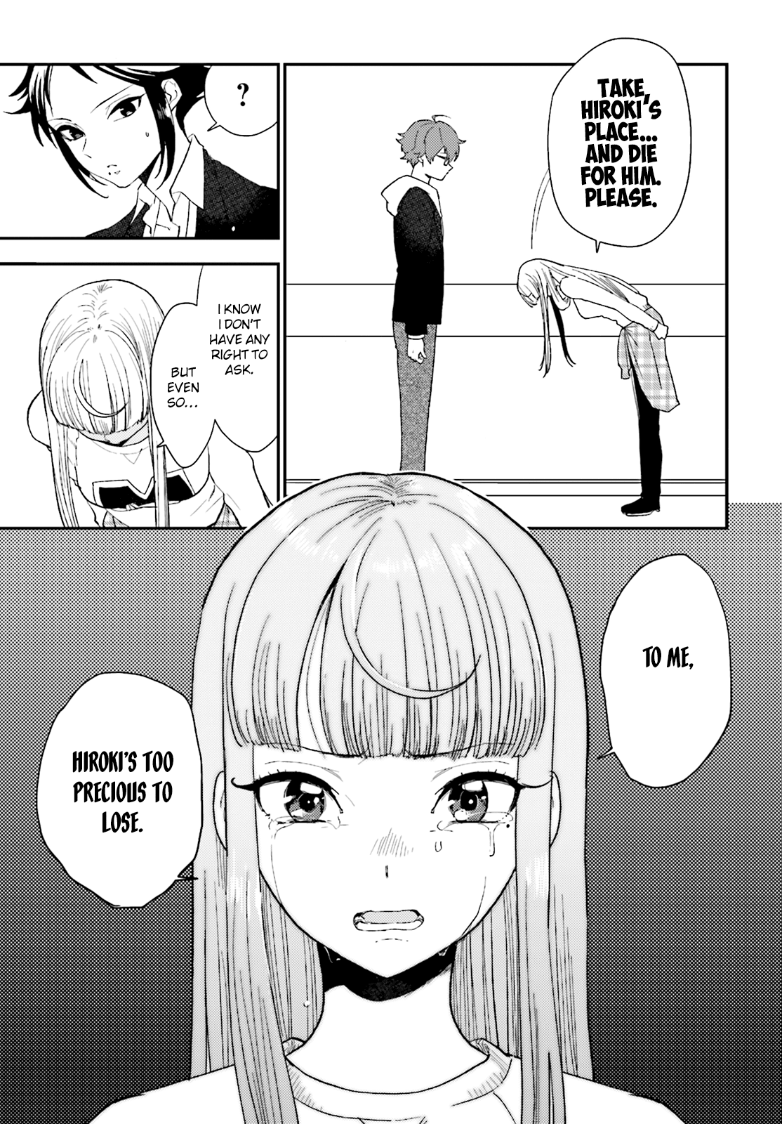 Read Mayonaka no X Giten Manga Online