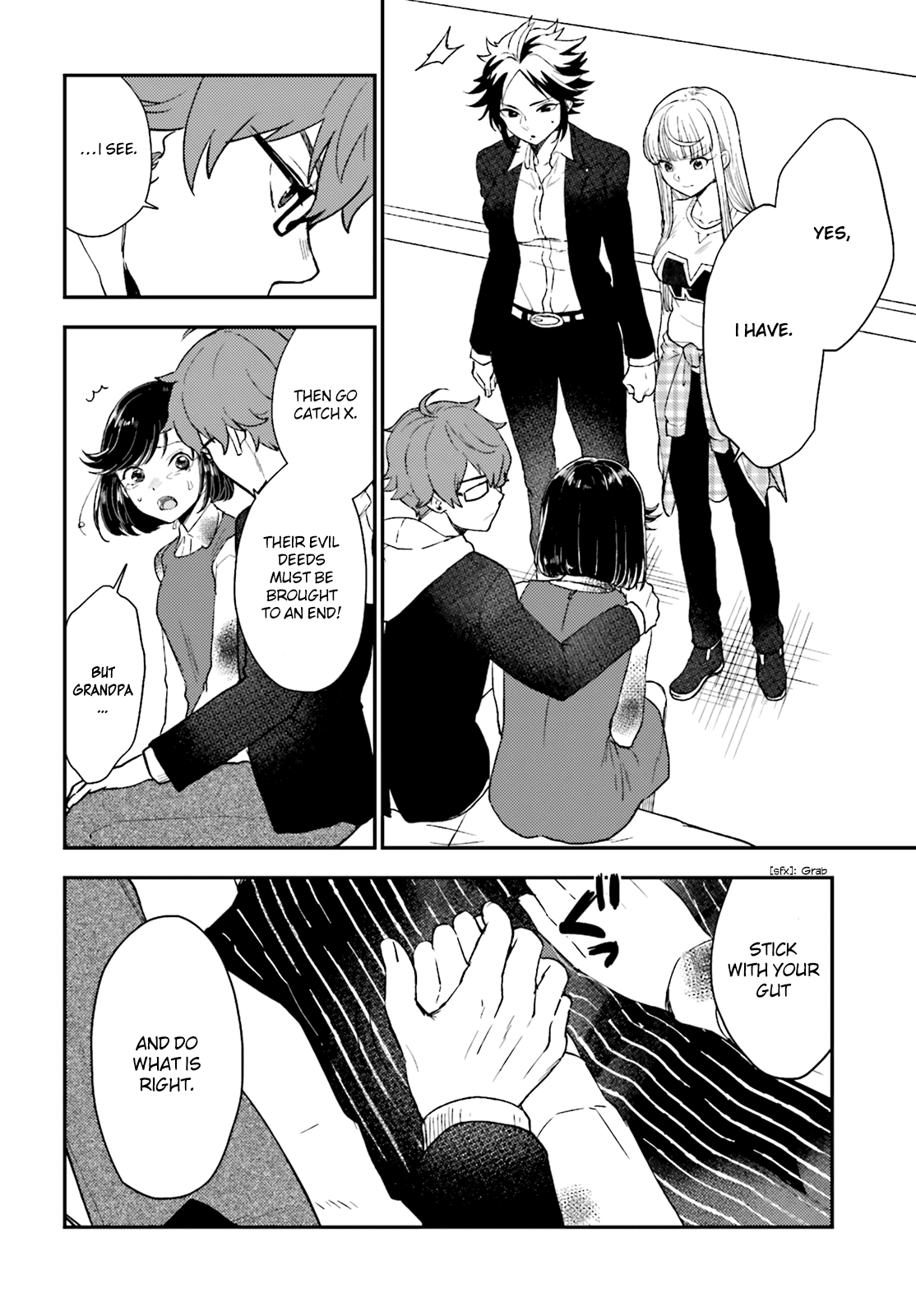 Read Mayonaka no X Giten Manga Online