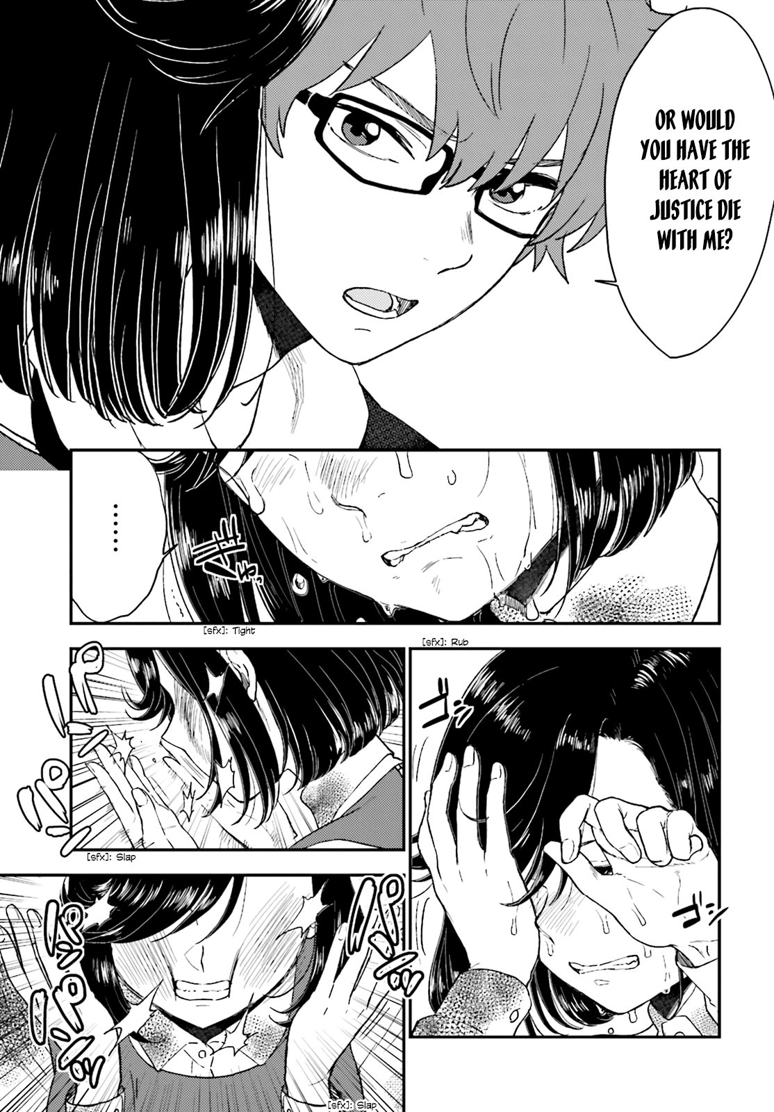 Read Mayonaka no X Giten Manga Online