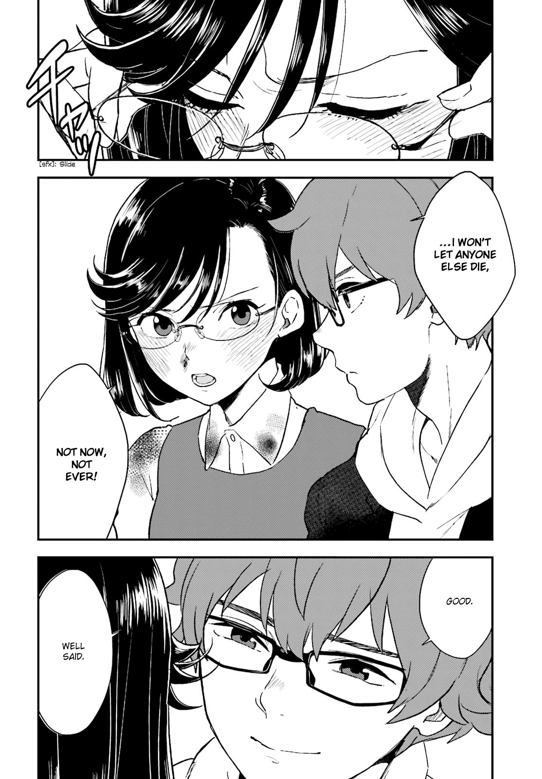 Read Mayonaka no X Giten Manga Online