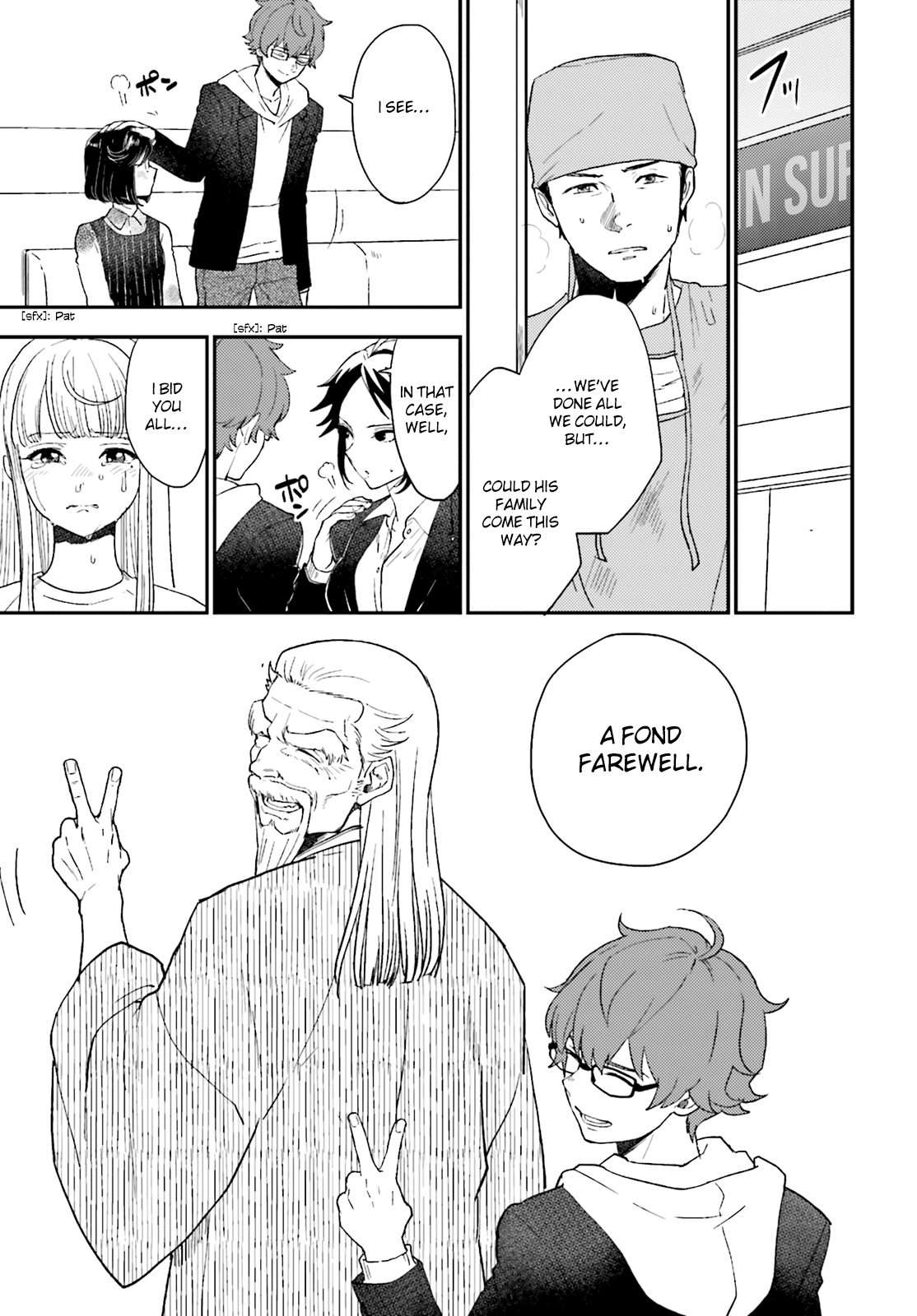 Read Mayonaka no X Giten Manga Online