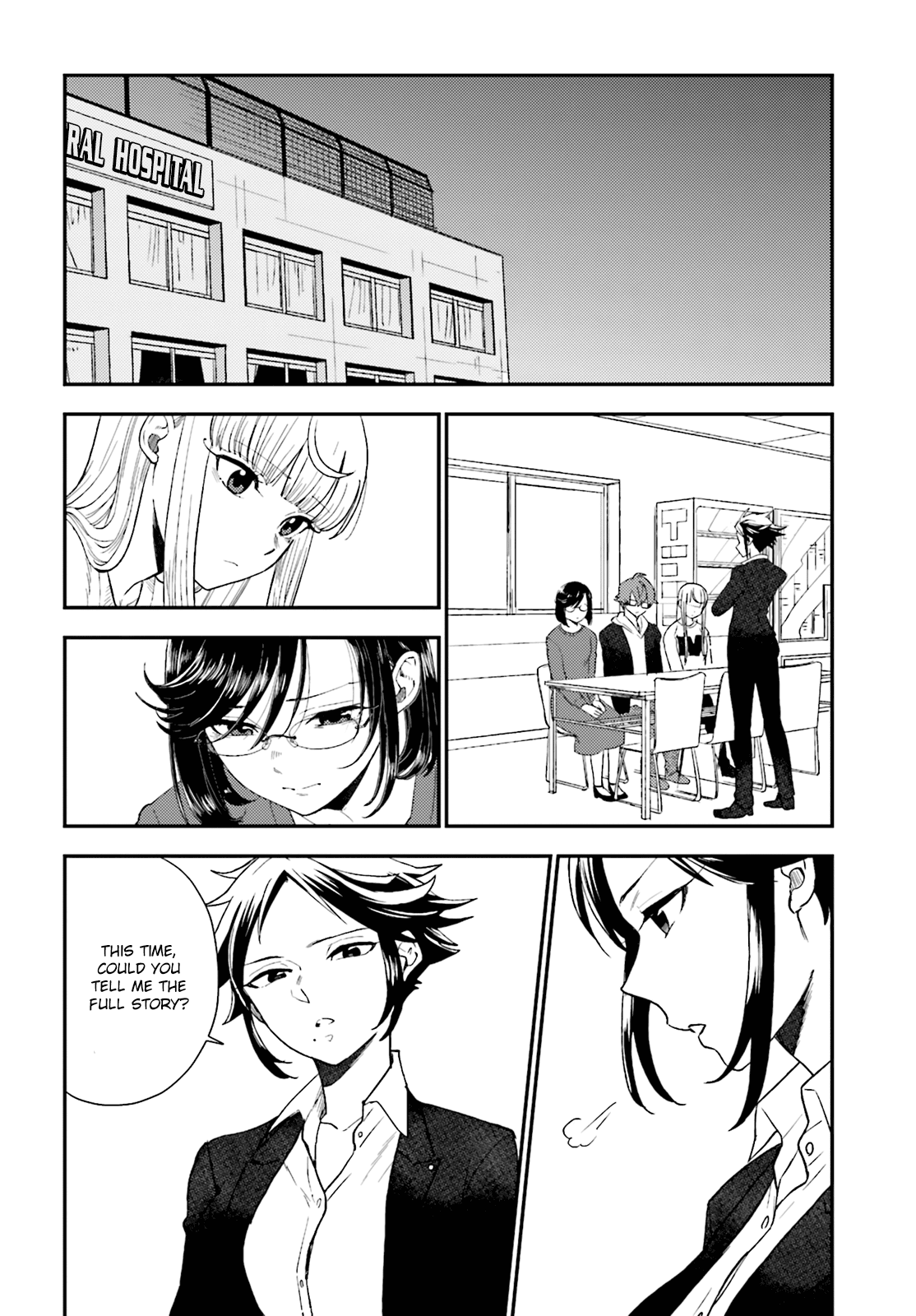 Read Mayonaka no X Giten Manga Online