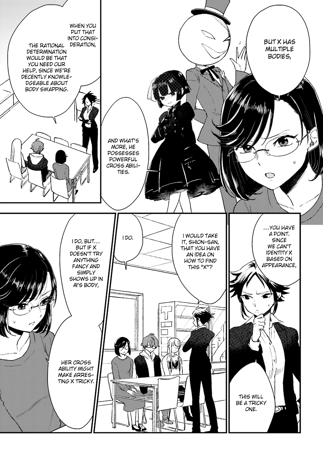 Read Mayonaka no X Giten Manga Online