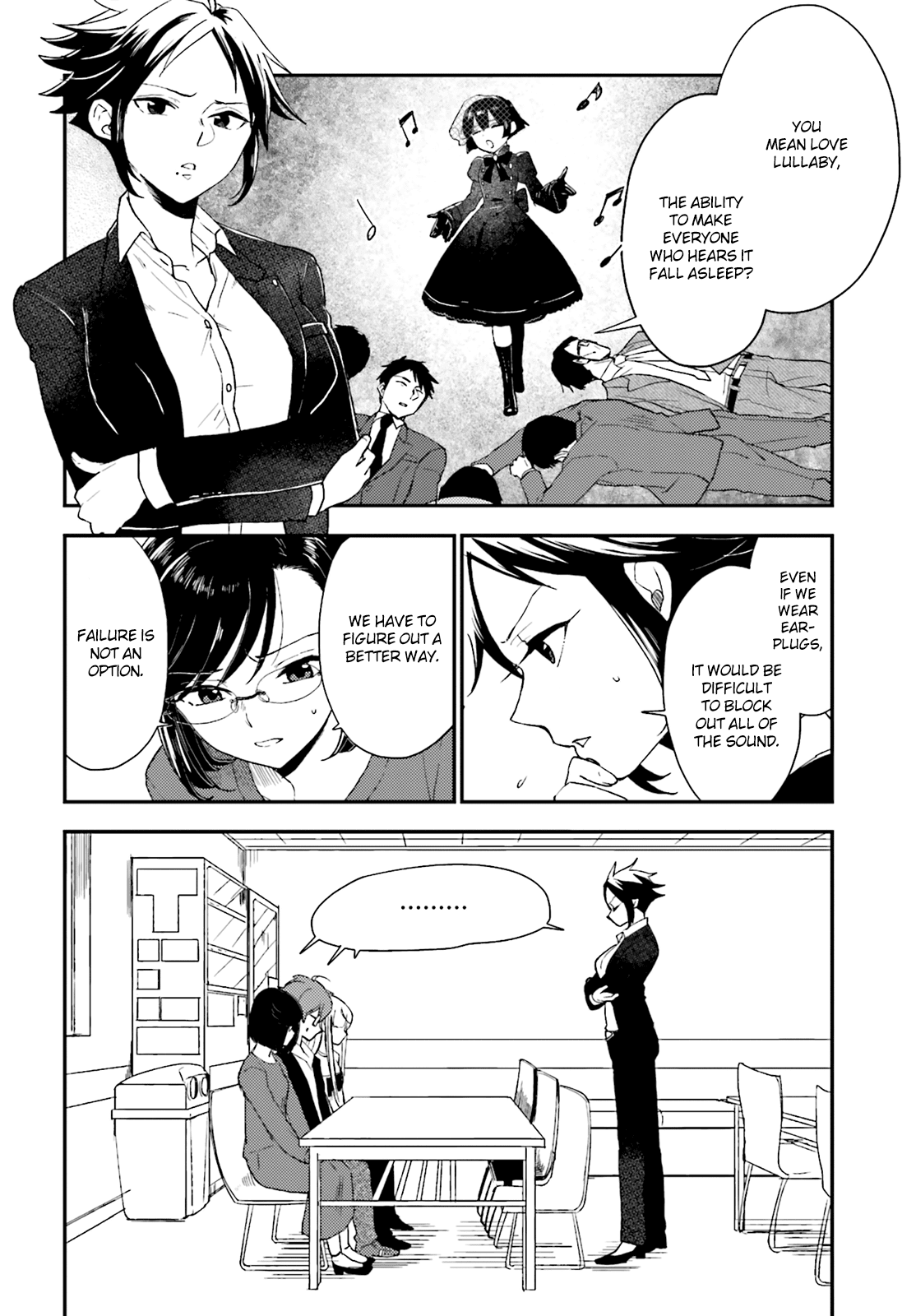 Read Mayonaka no X Giten Manga Online