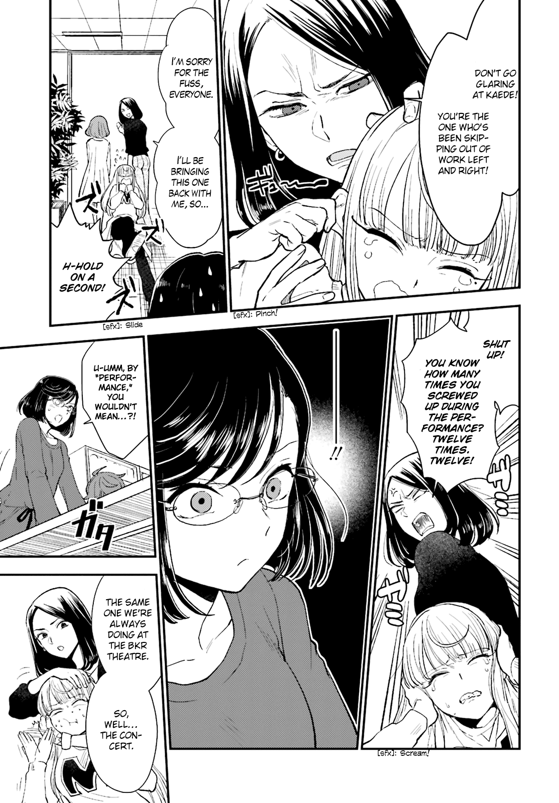 Read Mayonaka no X Giten Manga Online