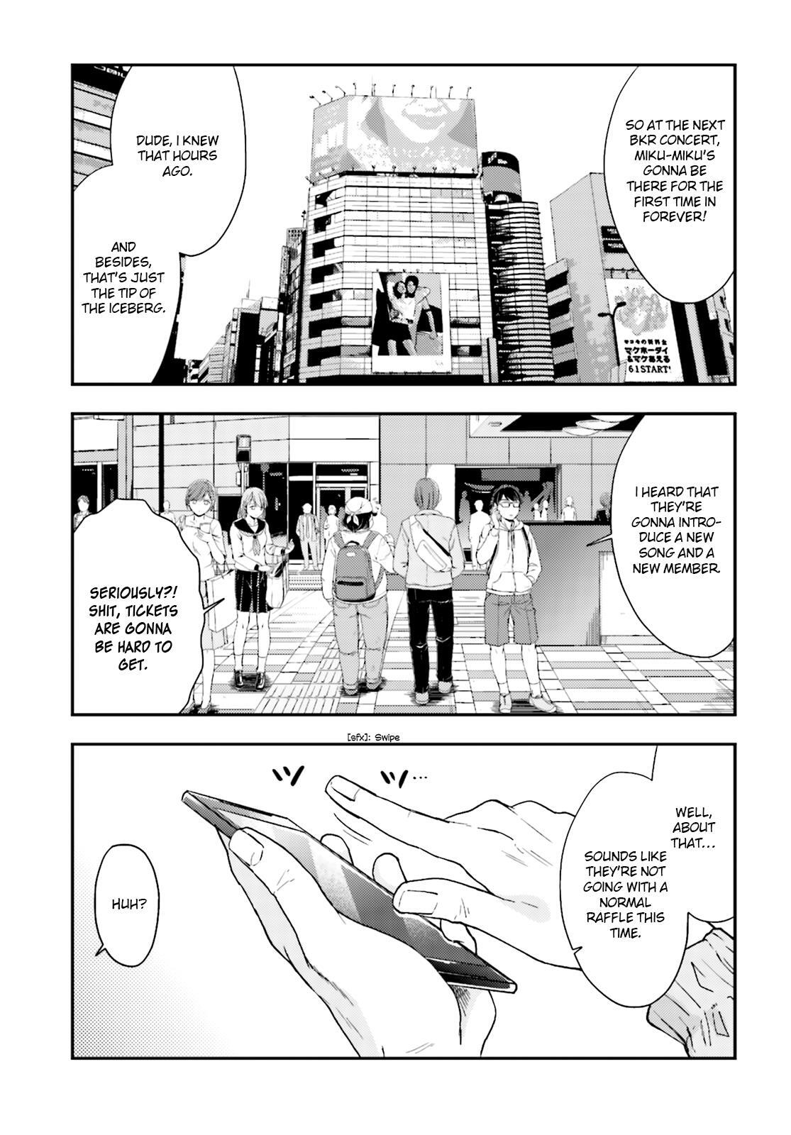 Read Mayonaka no X Giten Manga Online