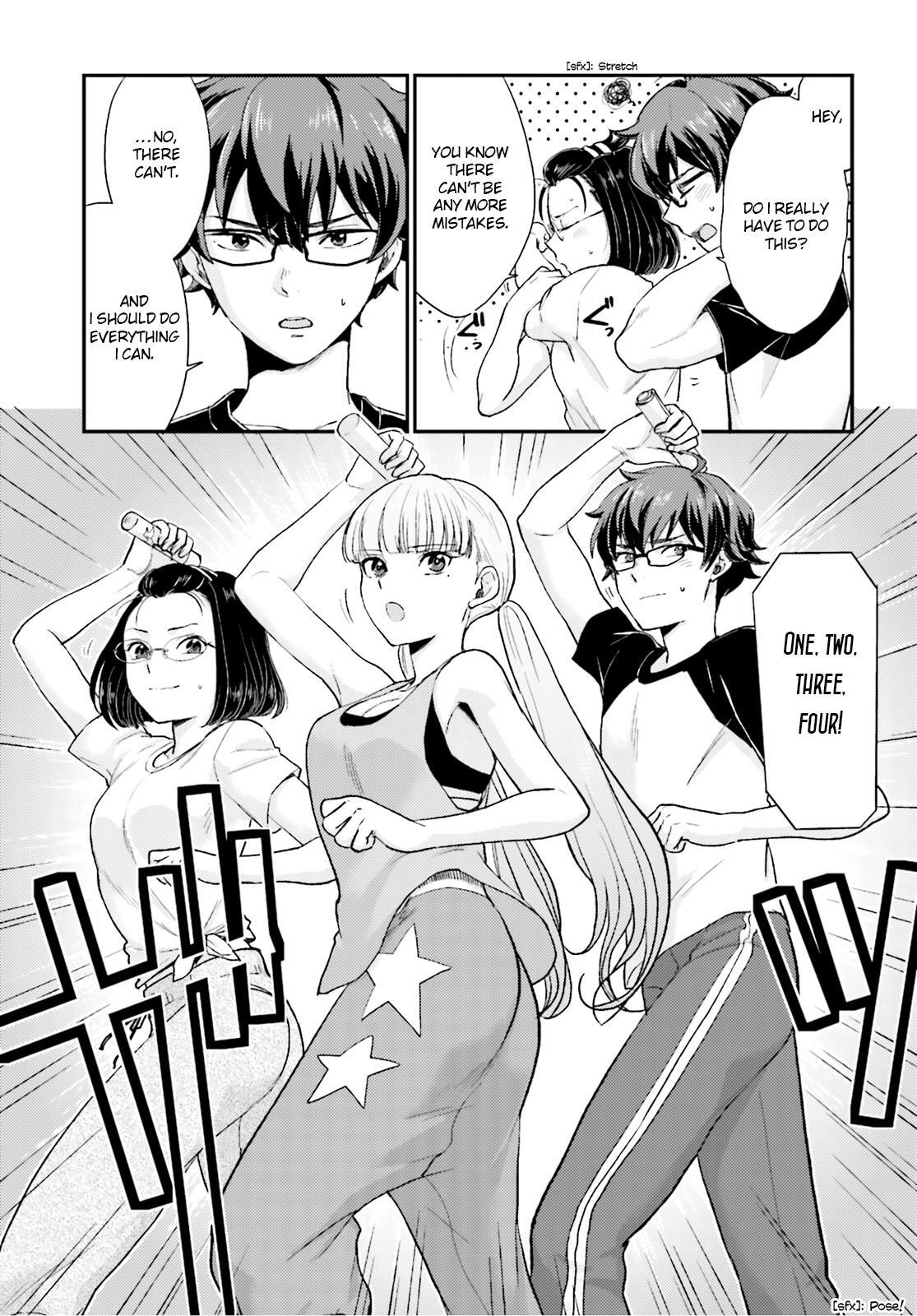 Read Mayonaka no X Giten Manga Online