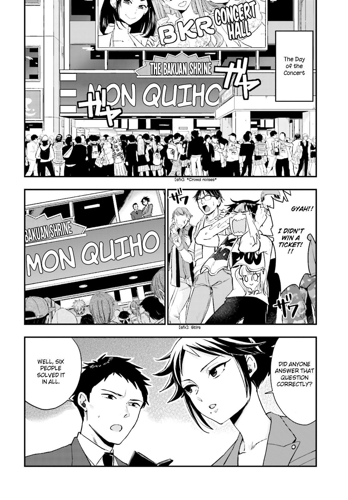 Read Mayonaka no X Giten Manga Online