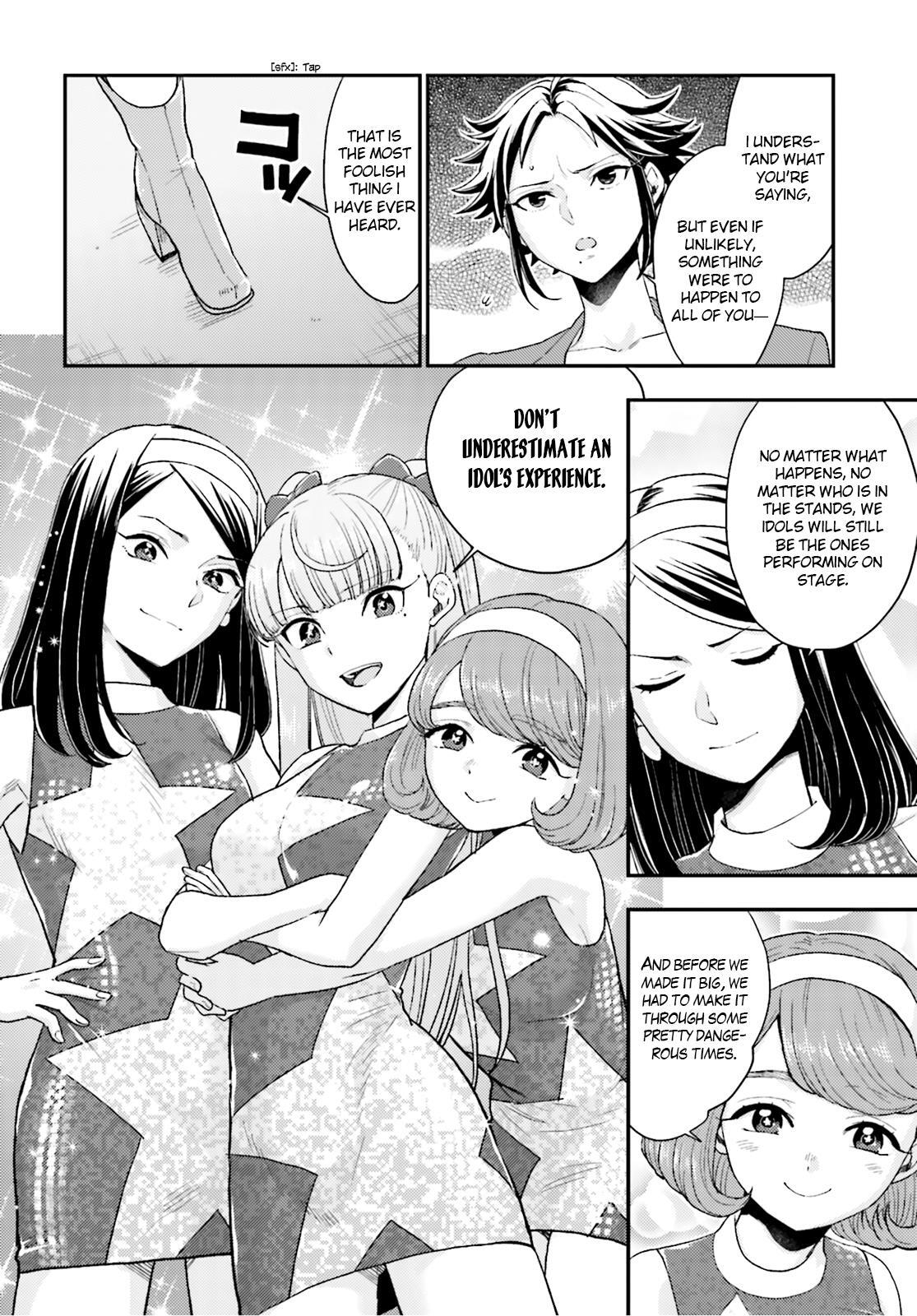 Read Mayonaka no X Giten Manga Online