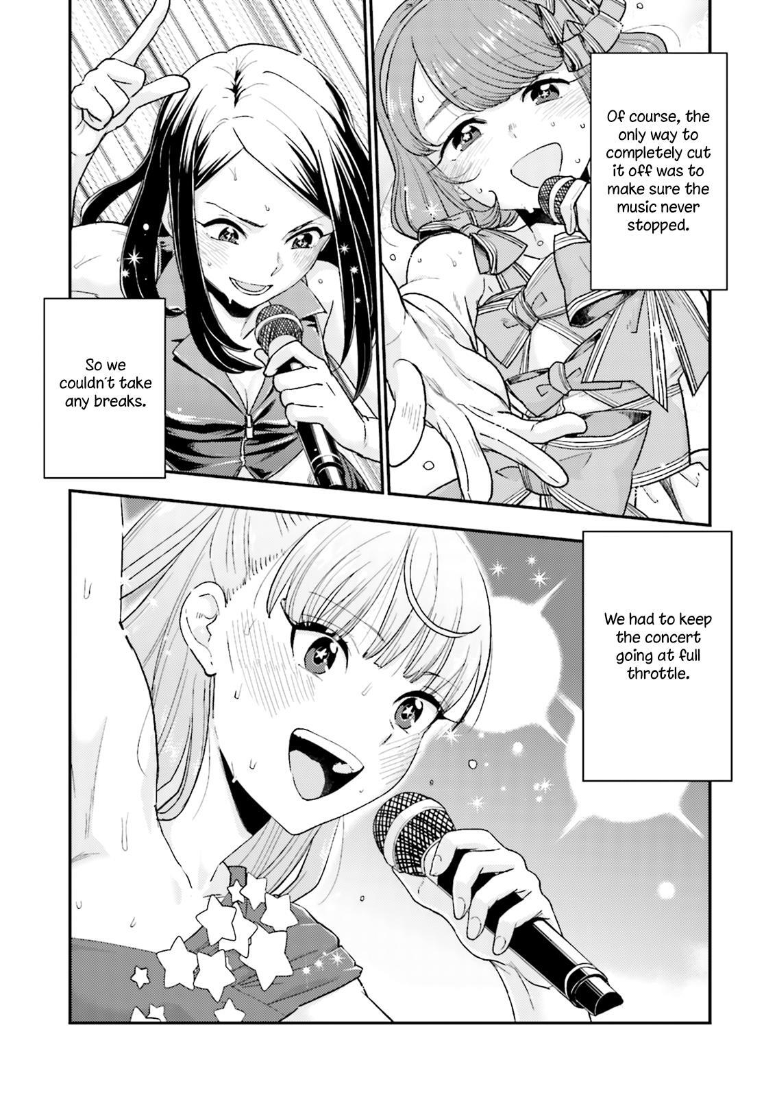 Read Mayonaka no X Giten Manga Online