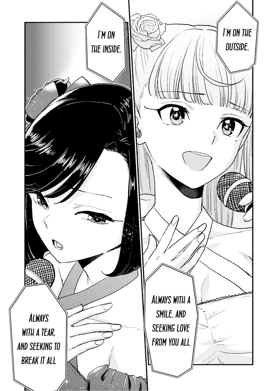 Read Mayonaka no X Giten Manga Online