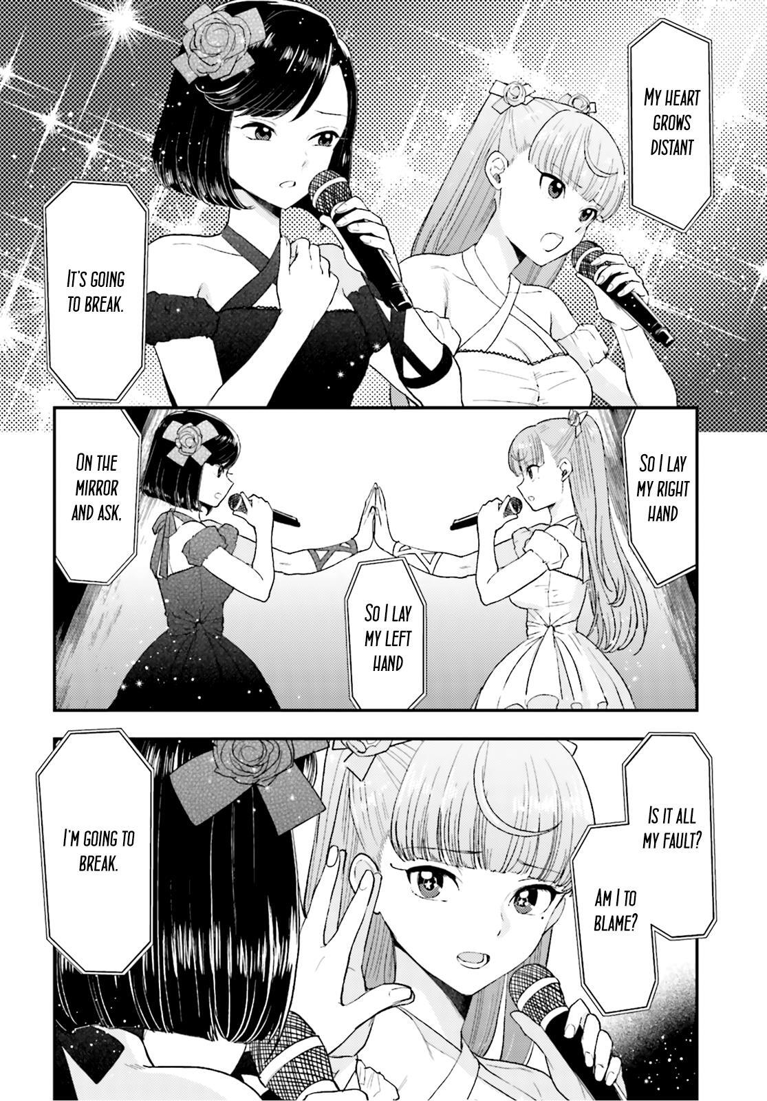 Read Mayonaka no X Giten Manga Online