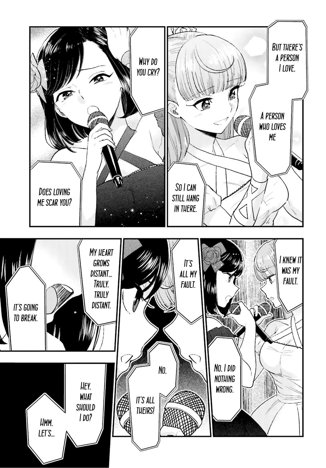 Read Mayonaka no X Giten Manga Online