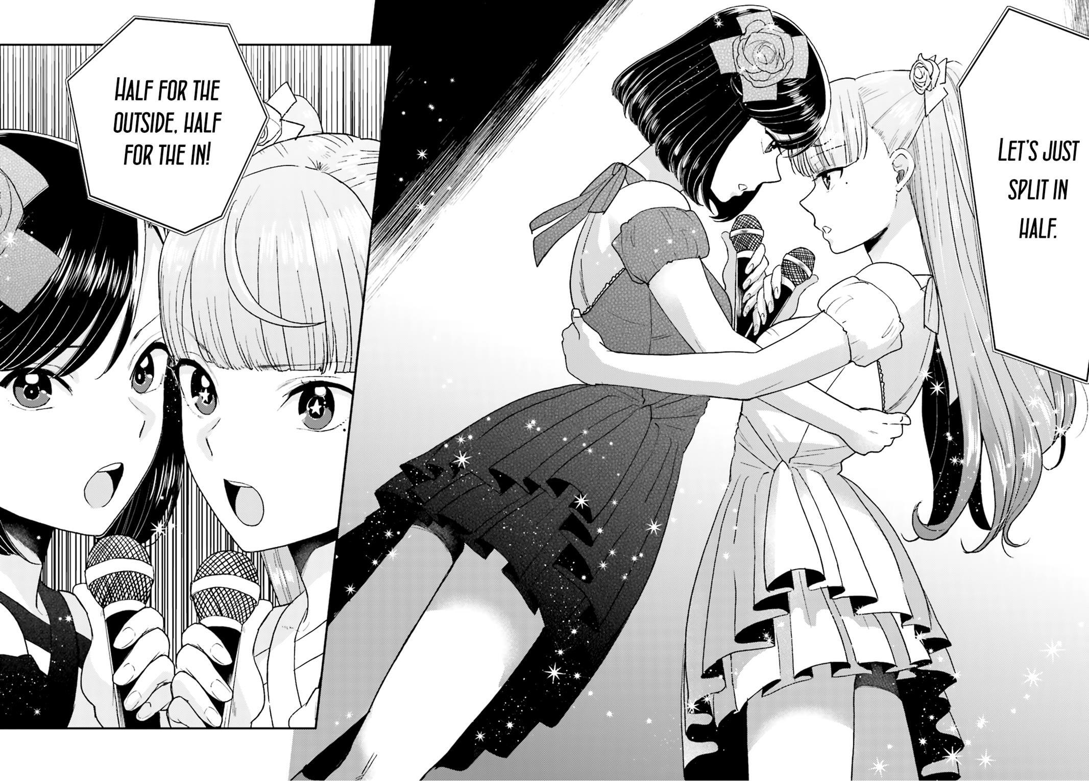 Read Mayonaka no X Giten Manga Online