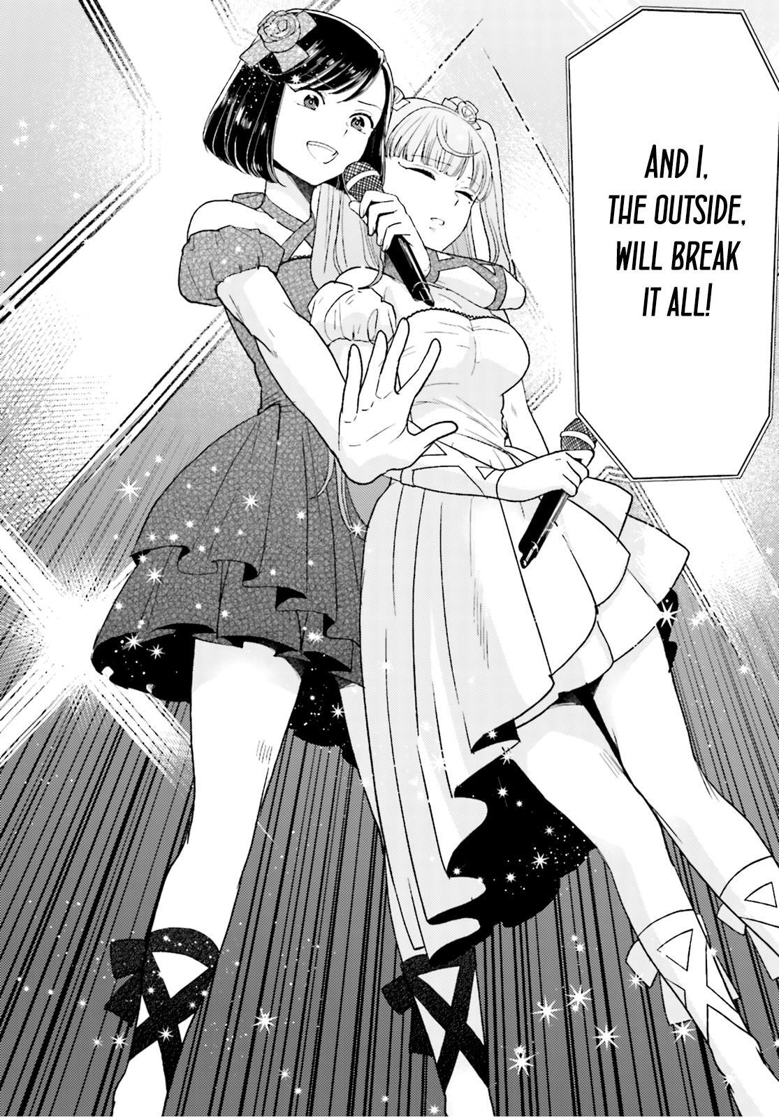Read Mayonaka no X Giten Manga Online