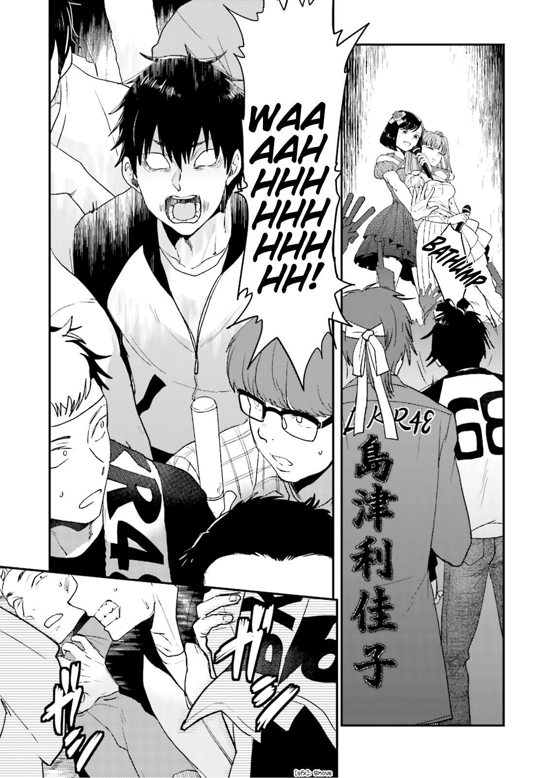 Read Mayonaka no X Giten Manga Online