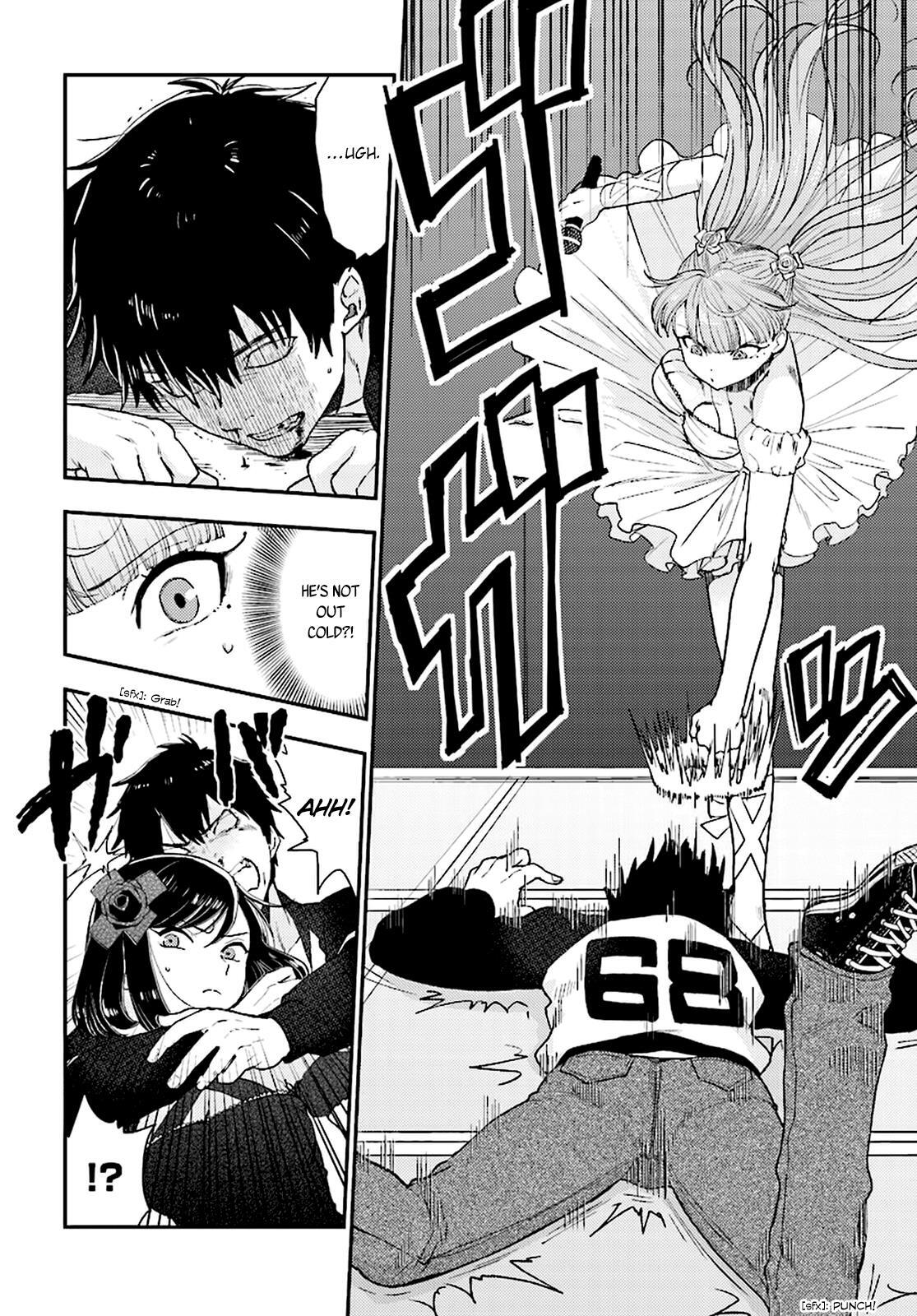 Read Mayonaka no X Giten Manga Online