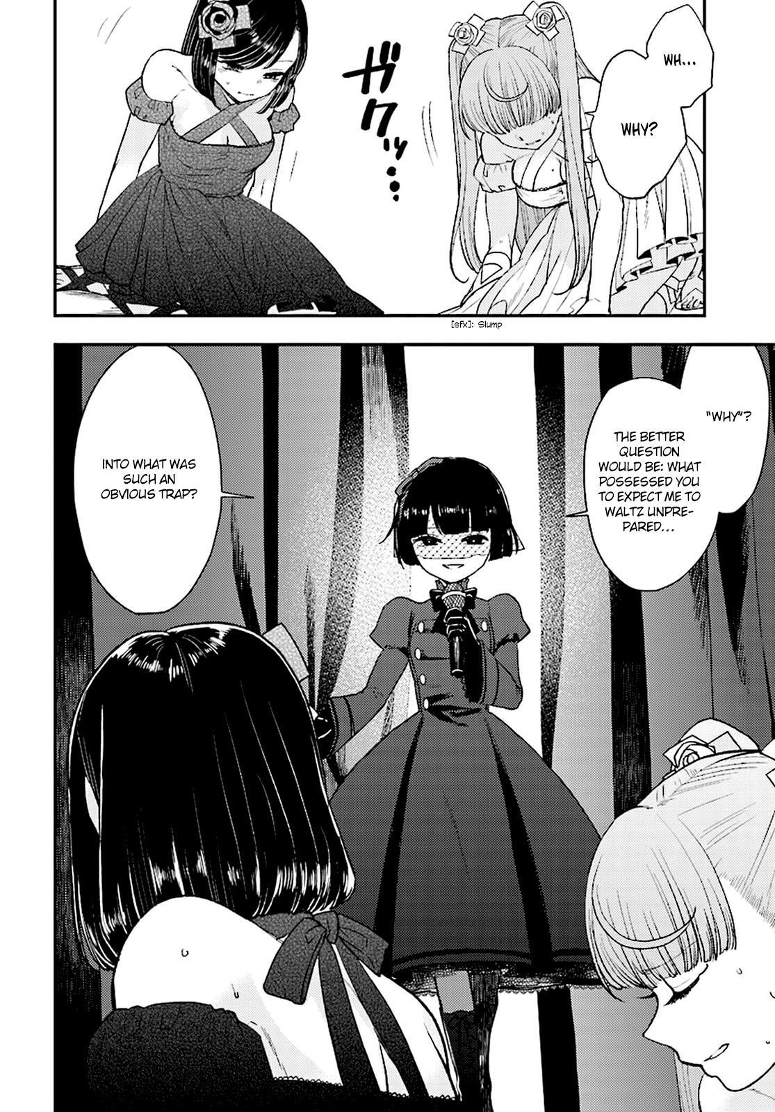 Read Mayonaka no X Giten Manga Online