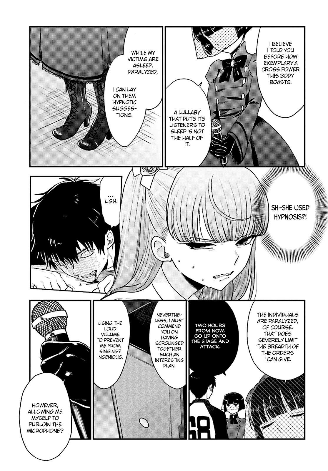 Read Mayonaka no X Giten Manga Online