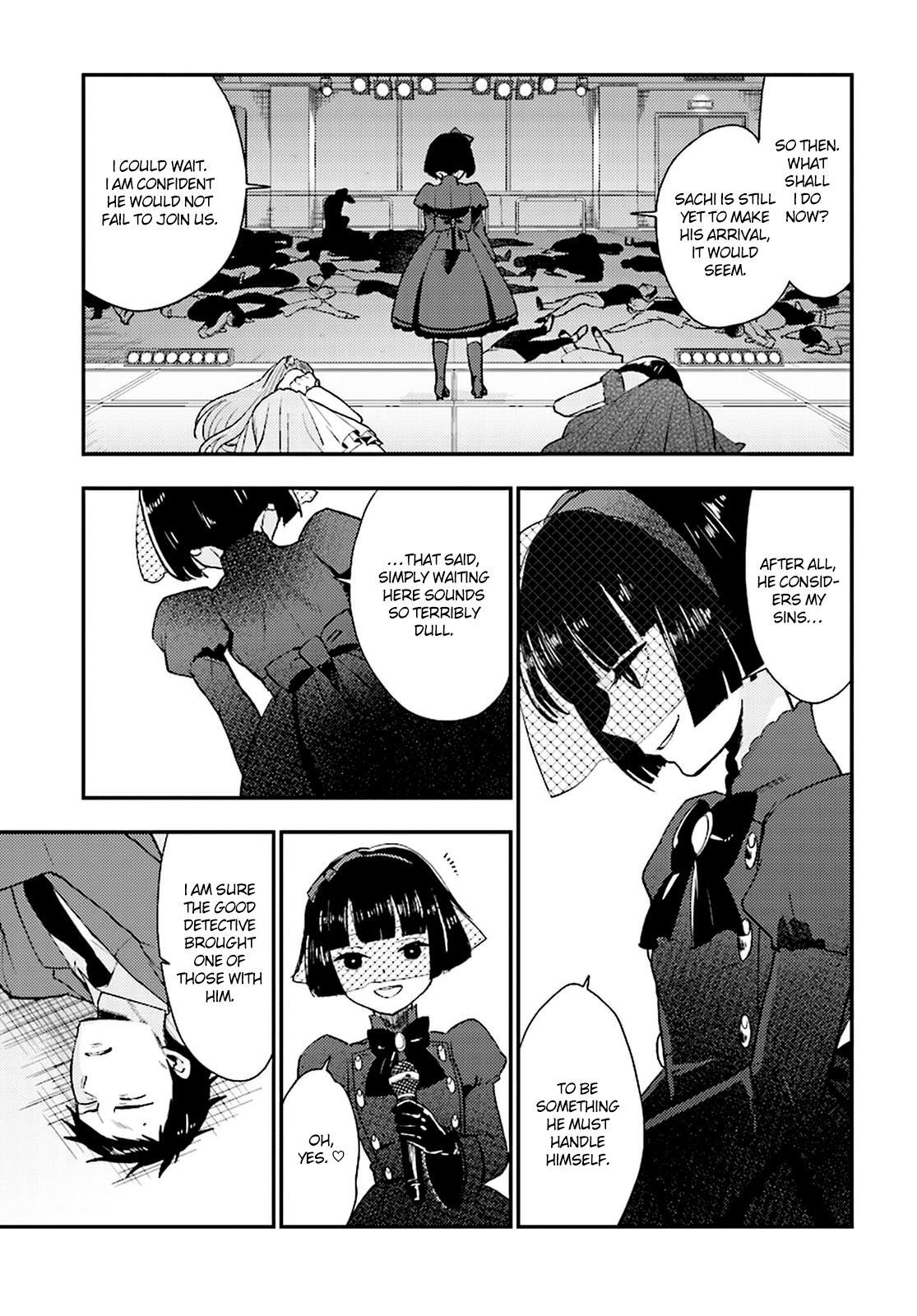 Read Mayonaka no X Giten Manga Online