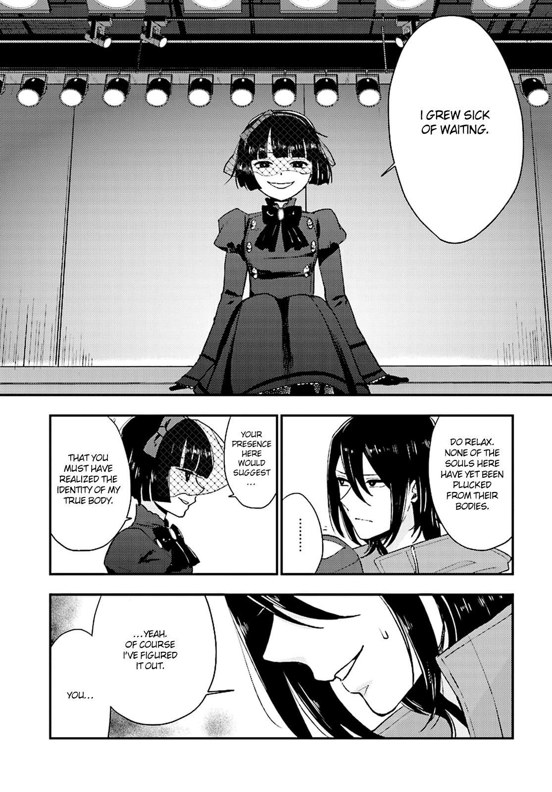 Read Mayonaka no X Giten Manga Online