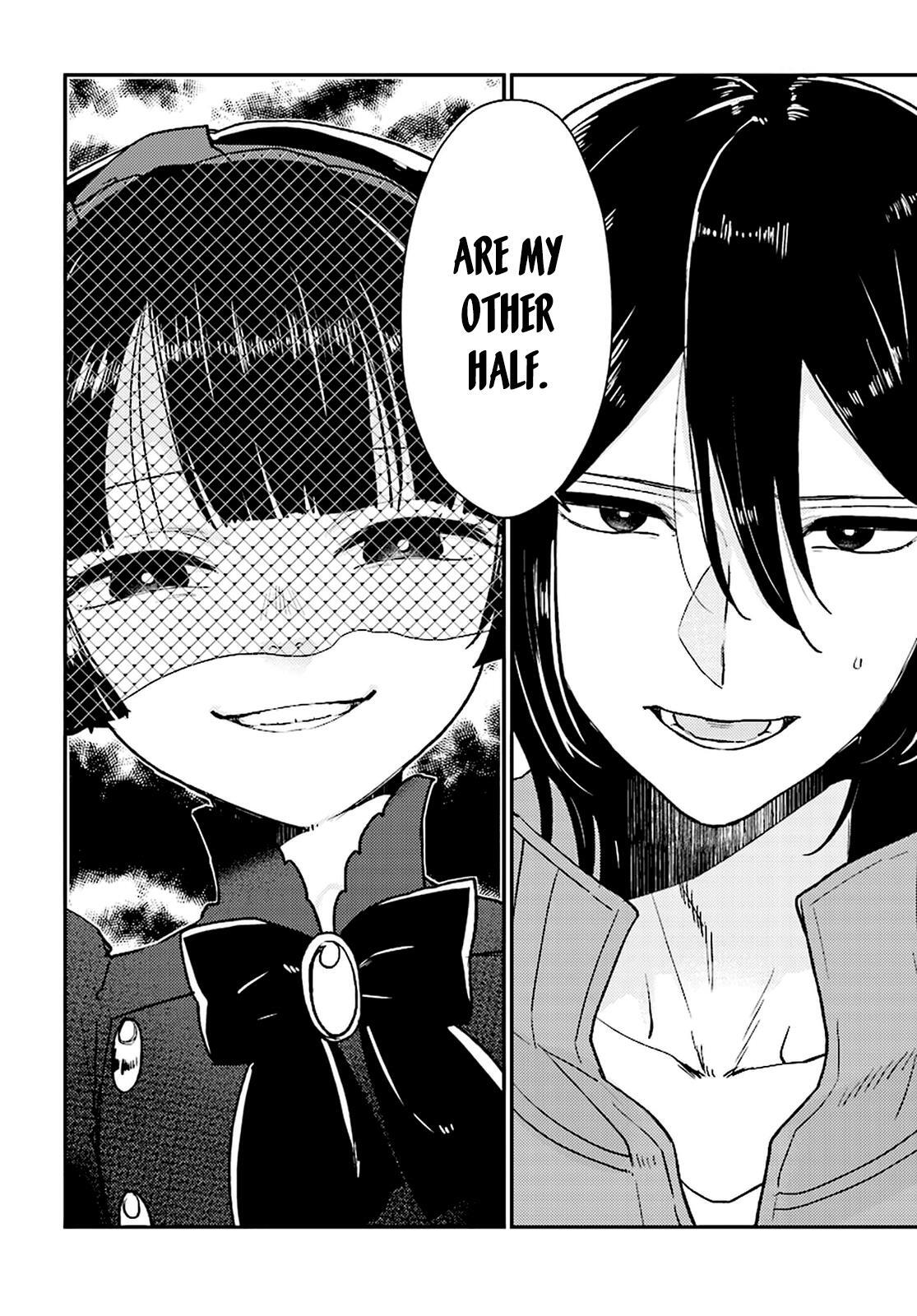 Read Mayonaka no X Giten Manga Online