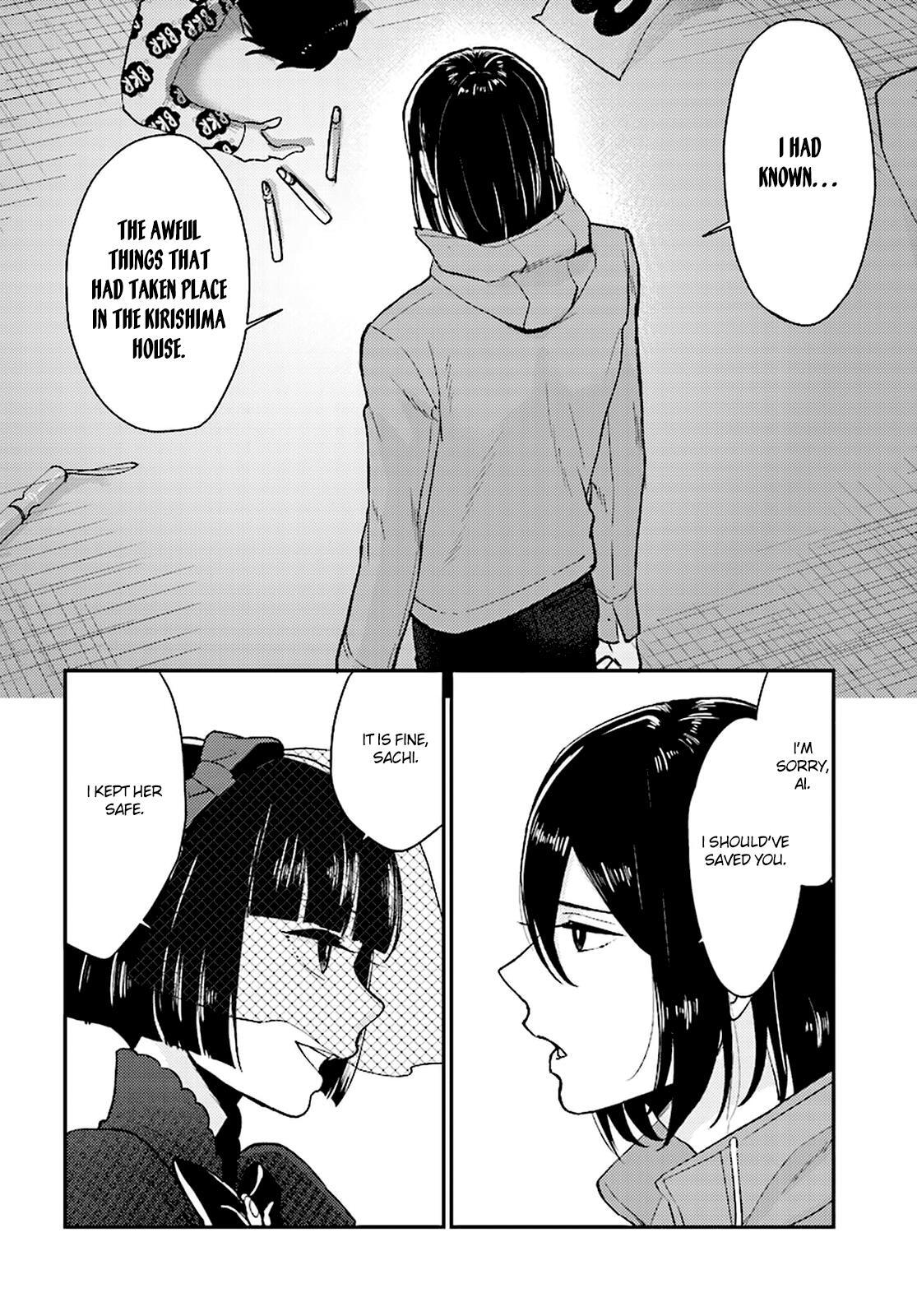 Read Mayonaka no X Giten Manga Online